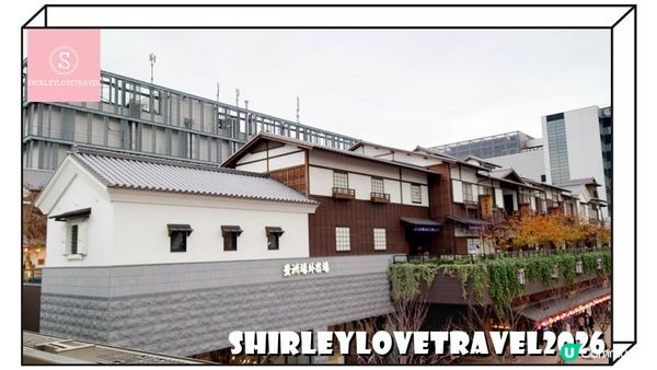 【日系情旅遊日本】旁邊就是AEON！人均不用$200一晚 東京酒店「hotel MONday Premium TOYOSU」住宿體驗