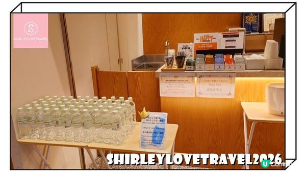 【日系情旅遊日本】旁邊就是AEON！人均不用$200一晚 東京酒店「hotel MONday Premium TOYOSU」住宿體驗