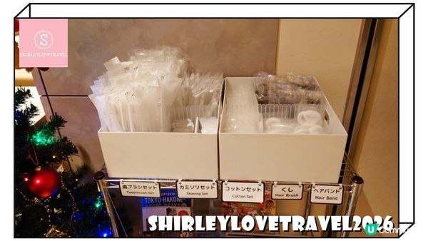 【日系情旅遊日本】旁邊就是AEON！人均不用$200一晚 東京酒店「hotel MONday Premium TOYOSU」住宿體驗