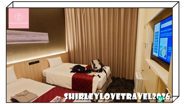 【日系情旅遊日本】旁邊就是AEON！人均不用$200一晚 東京酒店「hotel MONday Premium TOYOSU」住宿體驗