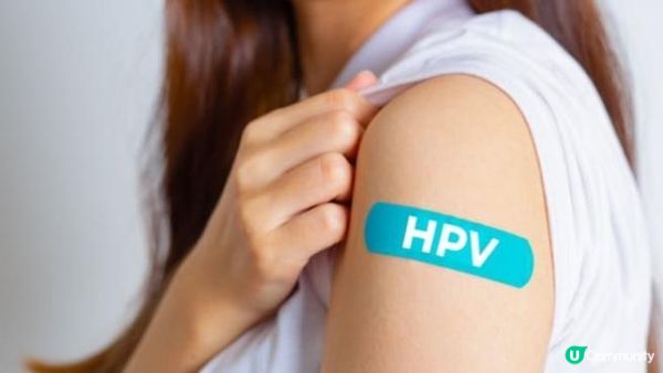 HPV疫苗係咪打一次就一世？保護力幾耐先失效？
