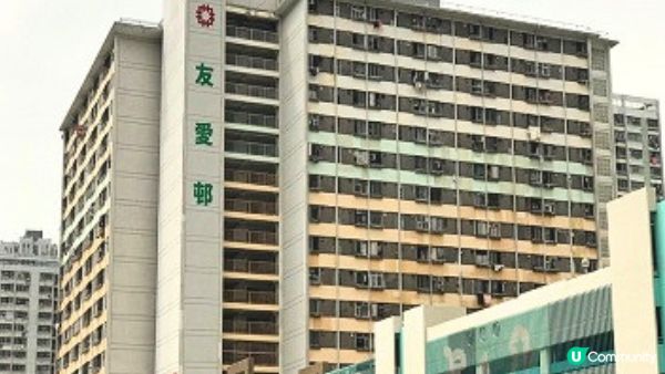 【裝修佬文章轉載】友愛邨住戶私自鑿穿外牆裝冷氣 房署勒令7日還原否則收樓