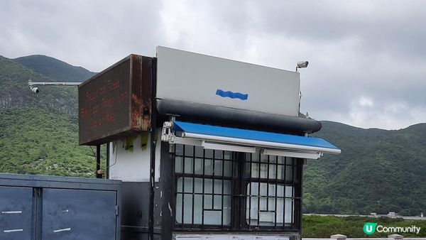【大澳行山篇】鳳凰徑7段、水澇漕、二澳舊村、煎魚灣、象鼻岩、雞翼角