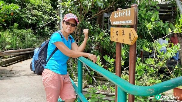 【大澳行山篇】鳳凰徑7段、水澇漕、二澳舊村、煎魚灣、象鼻岩、雞翼角