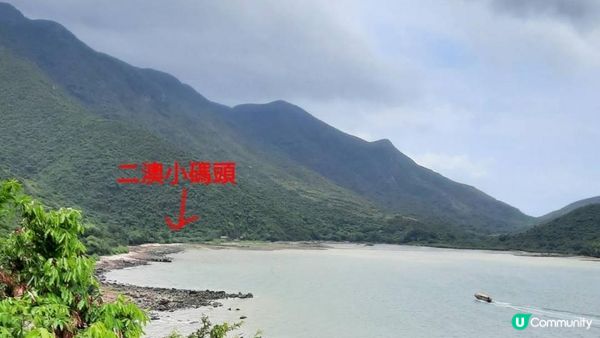【大澳行山篇】鳳凰徑7段、水澇漕、二澳舊村、煎魚灣、象鼻岩、雞翼角