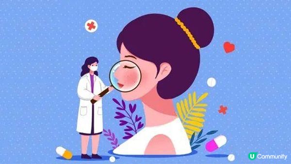膠原蛋白到底係咪玻尿酸？做facial前搞清楚！