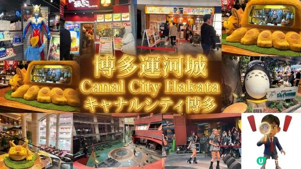 【福岡自由行】博多運河城值得去嗎？誠實開箱商場亮點：直擊罕見方箱一蘭拉麵、米其林廣島燒與超洗腦神曲美少女現場應援！