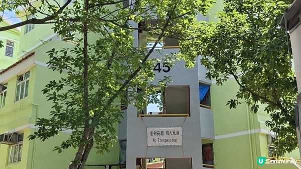 【沙頭角邊境禁區快閃遊👣】沙頭角海旁長廊、天后宮、公眾碼頭、沙頭角之角、火車站公園、中英街公園