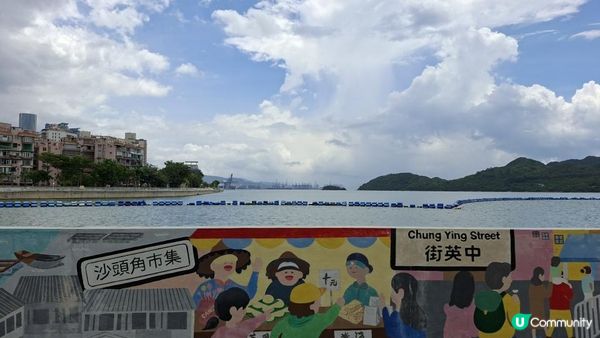【沙頭角邊境禁區快閃遊👣】沙頭角海旁長廊、天后宮、公眾碼頭、沙頭角之角、火車站公園、中英街公園