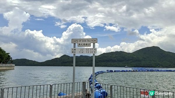 【沙頭角邊境禁區快閃遊👣】沙頭角海旁長廊、天后宮、公眾碼頭、沙頭角之角、火車站公園、中英街公園
