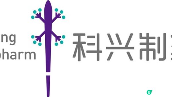 藥通全球，攜手共贏 | 科興製藥參展CPHI & PMEC China 2026圓滿收官