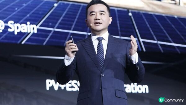 5大創新！華為發佈全新一代構網型儲能平台LUTERRA™