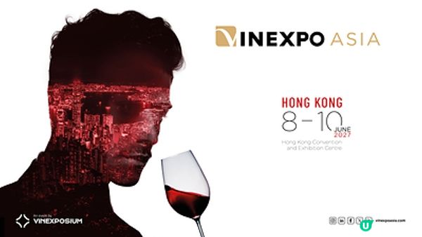 Vinexpo Asia於2027年重返香港 調整為年度展會