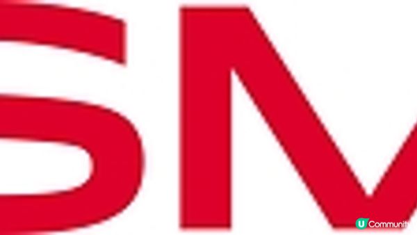 GSMA MWC26 Shanghai圆满落幕，AI经济与6G创新令全球与会者瞩目