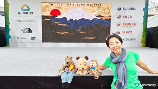 從越野跑比賽途中, 可以感受不一樣的日本富士山日與夜美景!