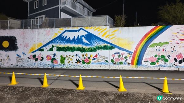 從越野跑比賽途中, 可以感受不一樣的日本富士山日與夜美景!