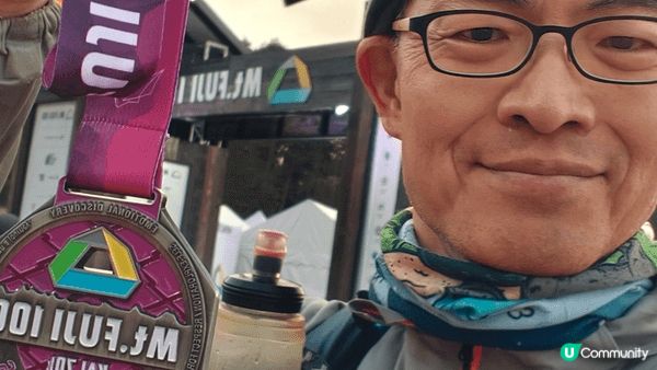 從越野跑比賽途中, 可以感受不一樣的日本富士山日與夜美景!