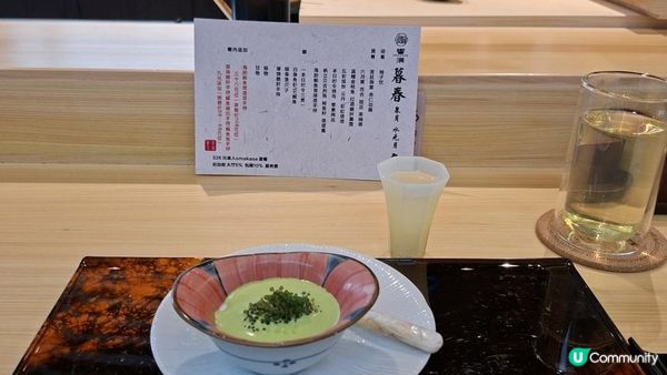 深圳食好嘢😋【鮨響滿•Omakase🦪🍣】