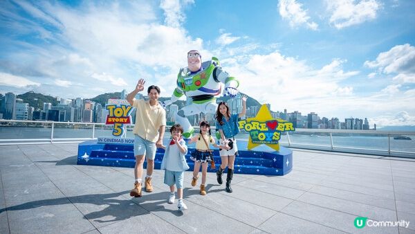 香港舉行最盛大《反斗奇兵5》主題派對 --「FOREVER TOYS @ 海港城」