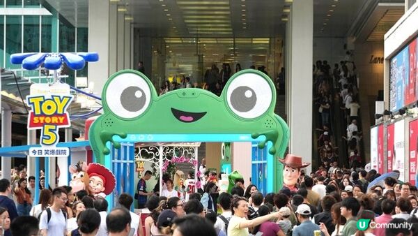 香港舉行最盛大《反斗奇兵5》主題派對 --「FOREVER TOYS @ 海港城」