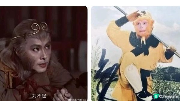 得到認同的角色