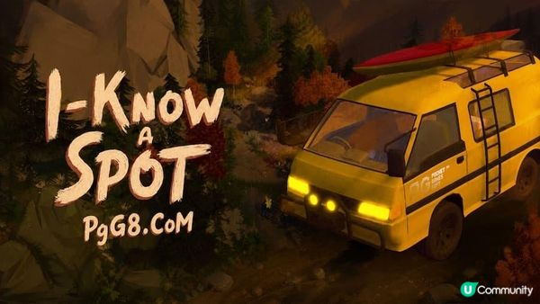 PG平台必推榜單：2026最值得期待的解壓建造遊戲《I Know a Spot》