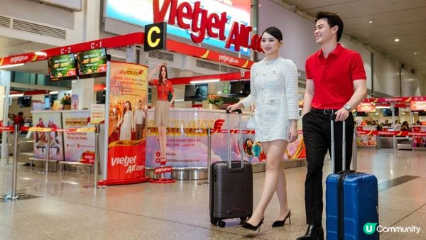 越捷航空推出 7/7 雙重節日限時大激賞：全線網絡 Eco 機票 HKD 0 起閃亮登場