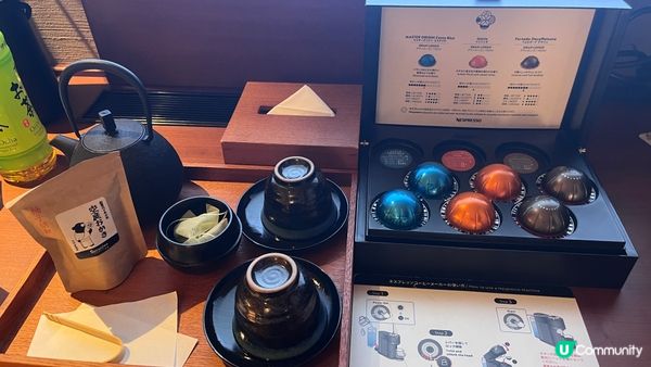 【京都】京都超推薦的溫泉飯店 - 四条河原町温泉 空庭テラス京都 別邸