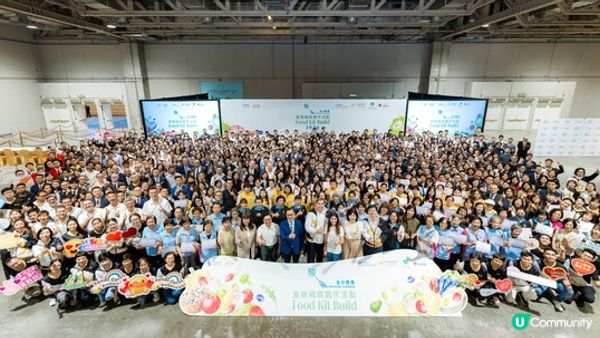 金沙中國連續五年舉辦「金沙關懷食物福袋製作活動」