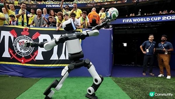 Hyundai Motor 在首次現場比賽環境機械人整合中，將 Atlas 人形機械人帶到 FIFA World Cup 2026™
