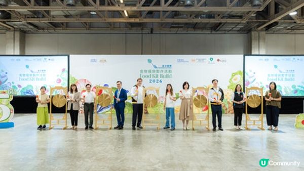 金沙中國連續五年舉辦「金沙關懷食物福袋製作活動」