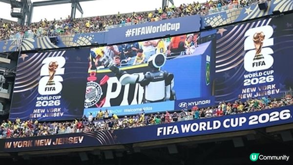 Hyundai Motor 在首次現場比賽環境機械人整合中，將 Atlas 人形機械人帶到 FIFA World Cup 2026™