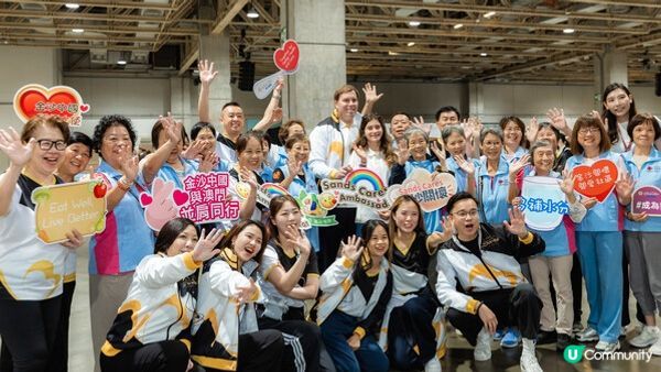 金沙中國連續五年舉辦「金沙關懷食物福袋製作活動」