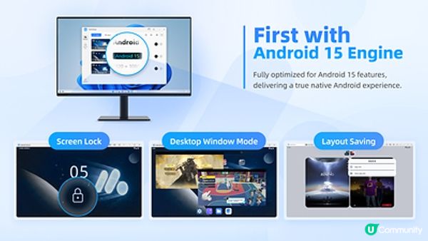 MuMuPlayer 6.0 推出 Android 15 支援，打造更完整的 PC 手遊體驗