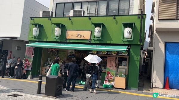 【福岡自由行】太宰府天滿宮一日遊攻略：求學業超靈驗摸神牛、隈研吾大師級特色星巴克，加碼必食熱辣辣梅枝餅！