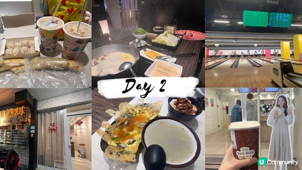 【台北】社畜充電提案！3天2夜快閃慵懶行程，這才是真正的身心靈放鬆！