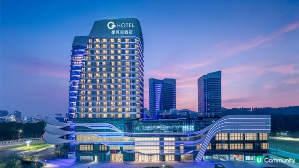 【一個旅囡遊廣州】緊鄰 COCO Park、高鐵15分鐘直達！五星級新酒店「廣州星河吉酒店」住宿體驗