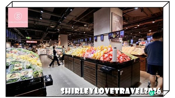 【一個旅囡遊廣州】緊鄰 COCO Park、高鐵15分鐘直達！五星級新酒店「廣州星河吉酒店」住宿體驗