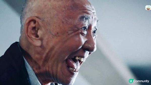 鼎爺客串