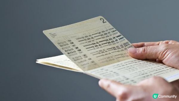 黃金基金和黃金一樣嗎？為你揭開兩者之間的差異！