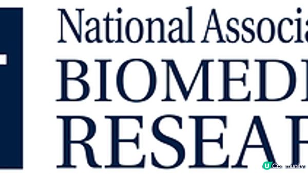 美國生物醫學研究協會 (NABR)：美國魚類及野生動物管理局第二次駁回動物保護團體將長尾獼猴列入《瀕危物種法》的呈請