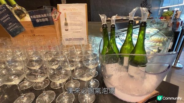 台北漢來海港自助餐下午茶台灣的人氣吃到飽！跟住 Chewing Brother & Sister 食遍多款人氣菜色