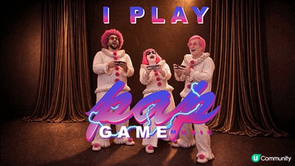 義大利藝術家 LeiKiè 新 MV 首次公開 PAPgame，Not Just Music 同步擴展 PAPmusic 品牌。