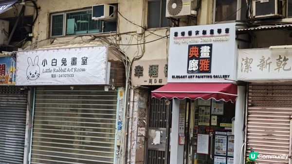 一個元朗媽媽的教育地圖：市中心幼兒補習聚落的田野調查