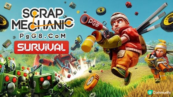 PG玩家转战Steam！沙盒神作《Scrap Mechanic》1.0正式版发售