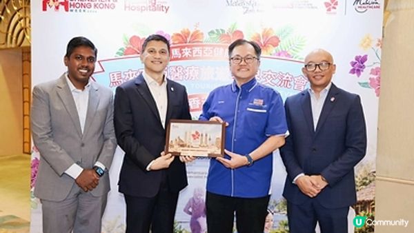 馬來西亞醫療攜頂尖醫院亮相香港，對接當地最具影響力醫療受眾