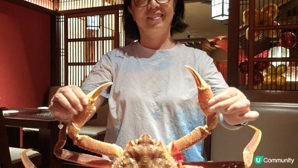 深圳食好嘢😋【蟹道🦀•福田平安金融中心店】