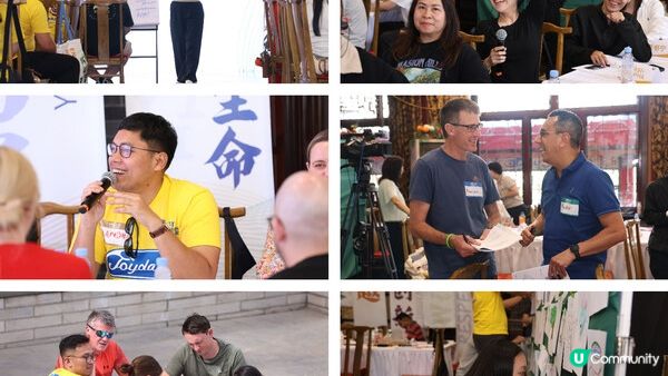伊利2026全球菁英匯國際英才雲集 擁抱多元 同心致遠