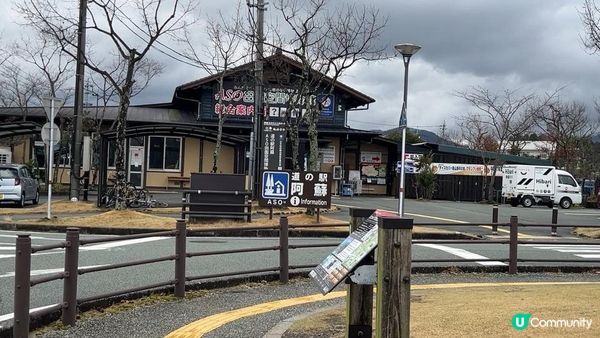 阿蘇火山一日遊！草千里、阿蘇博物館、觀景台、巴士總站