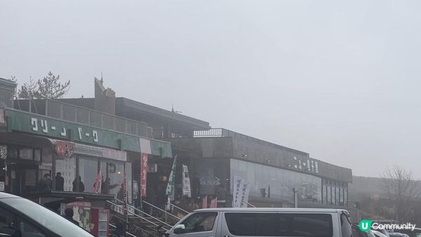 阿蘇火山一日遊！草千里、阿蘇博物館、觀景台、巴士總站